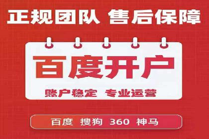 竞价广告在移动端的运用：XX应用的案例分享