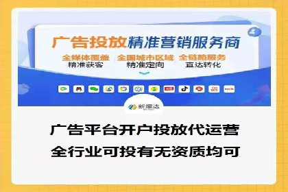 百度推广的长期效果评估与优化